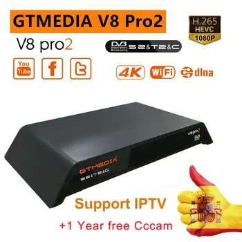 

GTMEDIA V8 Pro 2 H.265 Full HD DVB-S2 DVB-T2 DVB-C Satellite Receiver Built-in WiFi Better than Freesat V8 Golden