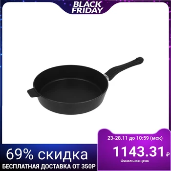 

Frying pan 24 cm "Hostess"