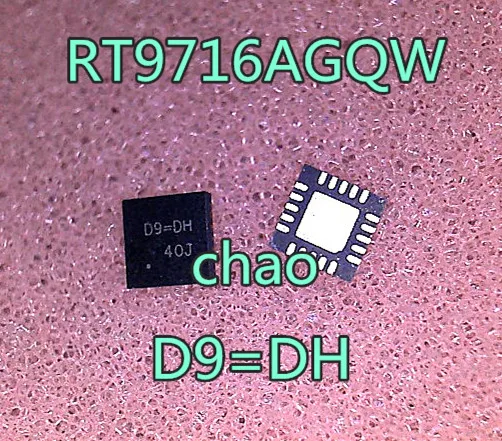 5pcs/lot RT9716AGQW RT9716A D9=D D9= QFN