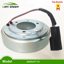 Бесплатная доставка для Nissan Teana J32 Murano Z51 92600JP11D воздуха Conditionin AC/C компрессор Магнитная Электромагнитная обмотка муфты Бесплатная доставка для Nissan Teana J32 Murano Z51 92600JP11D воздуха Conditionin AC/C компрессор Магнитная Электромагнитная обмотка муфты