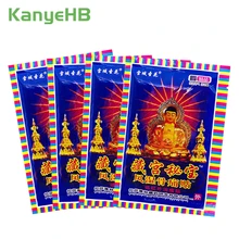 48pcs/6bags Pain In The Joint Pain killers Chinese Extract Body Joint Back Knee Rheumatoid Arthritis Pain plaster A061