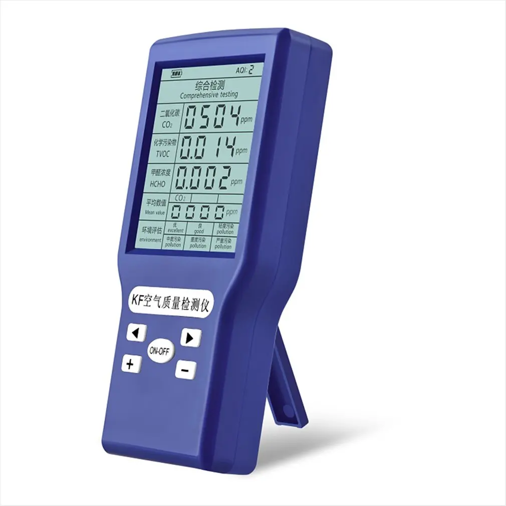 

Formaldehyde Detector Carbon Dioxide Detector Air Quality Detector Combustible Gas Detector Pollution Meter Sensor
