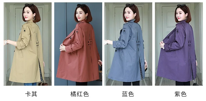 Windbreaker coats female medium length autumn new Korean loose double-breasted jacket women's popular spring plus size coat tide