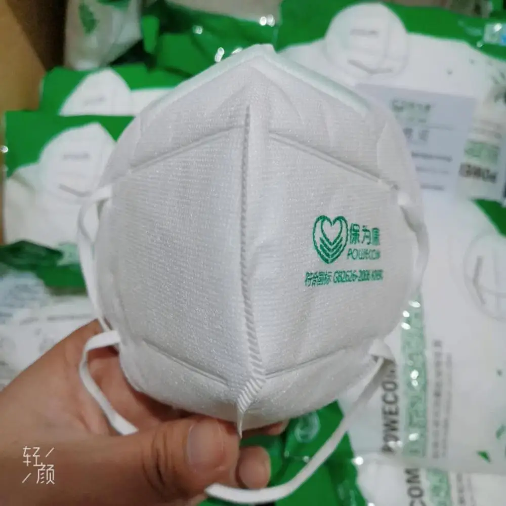 

N90 Masks PM2.5 Prevent Bacteria Masks Disposable Protective Mask 3 Layers Dustproof Facial Non-Woven Fabric Cover Spot Dropping