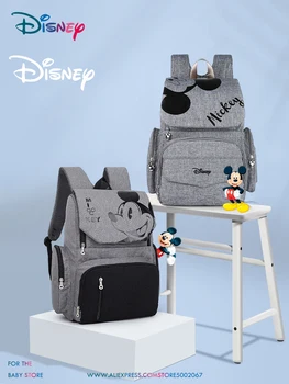 

Disney 1Pair Free Hooks Diaper Bag Backpack Travel Mummy Bag Baby Bags For Mom Backpack Nappy Bag Brand For Travel Cute Mickey