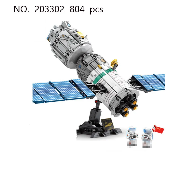 

Ideas Creator Spaceflight Sounding rocket perations launcher manned Building Blocks Kit Bricks Classic Spaceship Model Kids Toy
