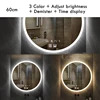 Miroir de salle de bains de maquillage intelligent rond de 50CM/60/70/80CM lumière LED réglable de 3 couleurs multi-fonction avec l'éclat de Demist Bluetooth ► Photo 3/6