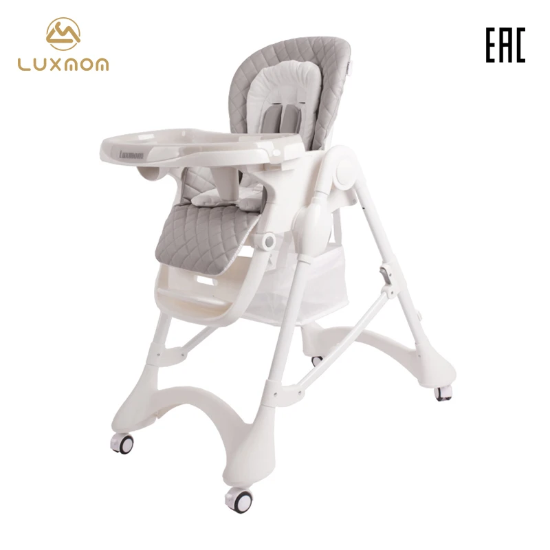 Luxmom стул для кормления складной стульчик с колесами бесплатная доставка | Мать и
