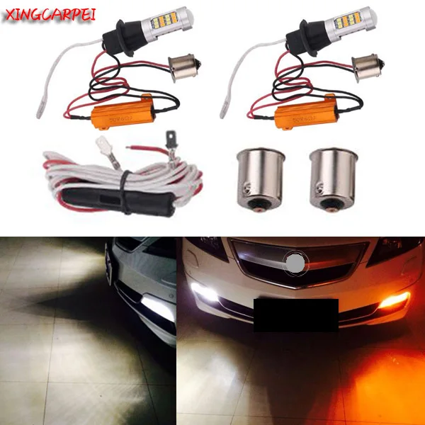 2835 42SMD 1156 BA15S двухцветная Автомобильная Поворотная сигнальная лампа BAU15S 7440 T20 светодиодная дневная ходовая лампа с резисторами авто