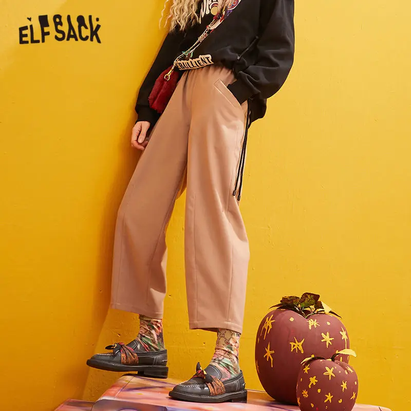 

ELFSACK Black Solid Wide Leg Minimalist Style Women Casual Pants 2019 Winter Khaki Pure Elastic Waist Loose Female Basic Trouser
