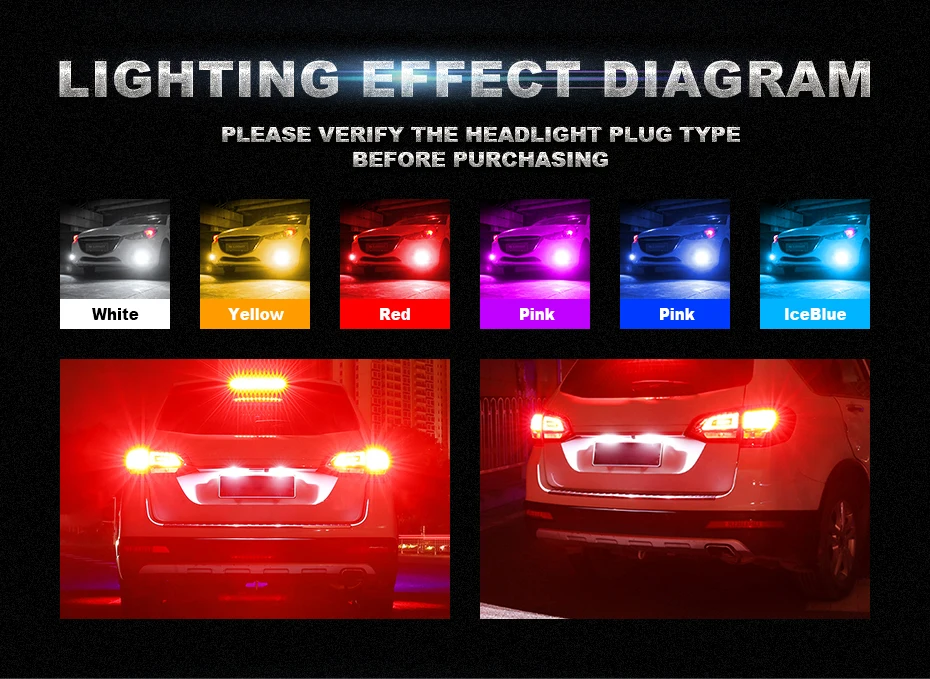 LED-Common_10