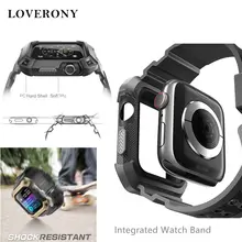 LOVERONY интегрированный Гальванизированный ремешок для часов 40 мм 44 мм для Apple Watch серии 4 TPU ремешок для часов PC чехол для Apple i Watch браслет