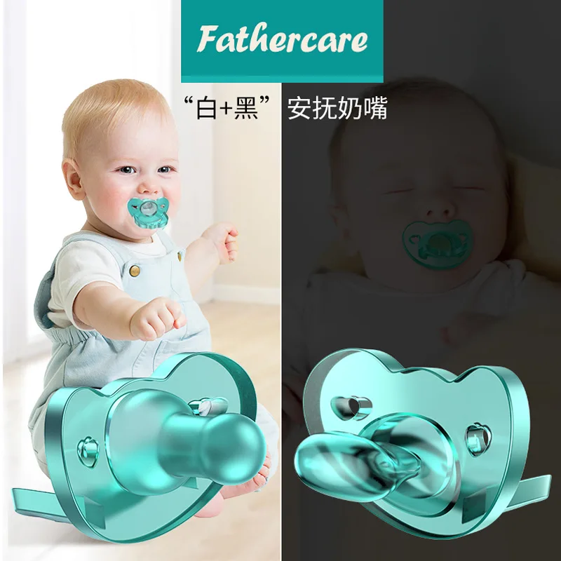 

Baby Silica Gel Pacifier an shui xing Ultra-Soft Faux Breast Milk Newborn Infant Comfort Shaking Tape Baby Useful Product Pacifi