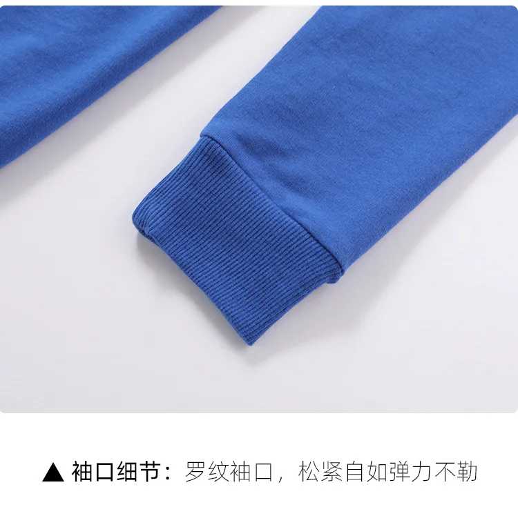 米纯卫衣套装模板_18.jpg