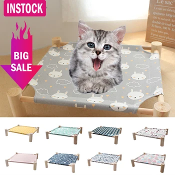 

Summer Cat Hammock Bed Pet House For Dogs And Cats Puppy Lazy Mat Cushion Lounger For Kitten Cottages Pet Sleeping Supplies