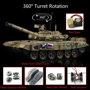 شراءHenglong الأصفر 1/16 TK 6.0S الأشعة تحت الحمراء القتالية روسيا T90 RTR دبابة مع جهاز للتحكم عن بُعد نموذج 3938 ث/360 درجة دوران برج عيون حمراء TH13002