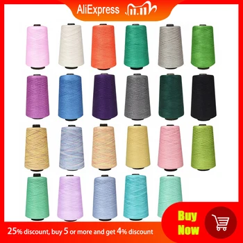 

1 Roll 500g Worsted Natural Silk Knitting Yarn Summer Crochet Line for DIY Sewing Handwoven Tank Top Cape Embroidery Thread