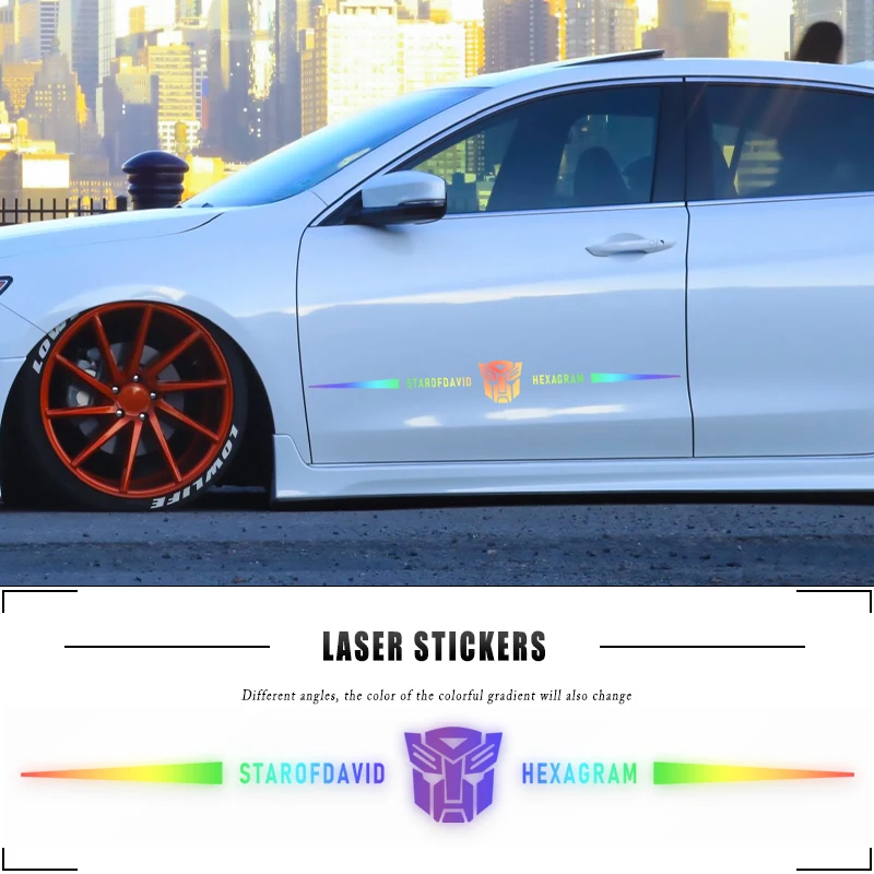 Стайлинг автомобиля 2 шт. водонепроницаемые лазерные наклейки Трансформеры