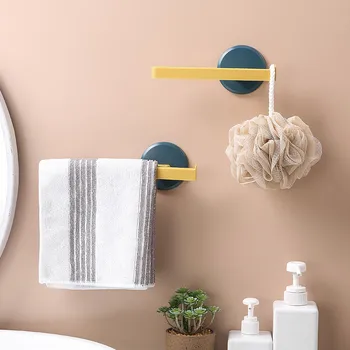 

Wall Mounted Durable Towel Rack Self Adhesive Home Clothes Hange Rack Kitchen Bathroom Shower Room Towel Hanger