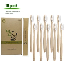 10 шт./компл. Экологичная бамбуковая зубная щетка с мягкой щетиной здоровые зубной Уход за полостью рта гигиены Зубная щётка es