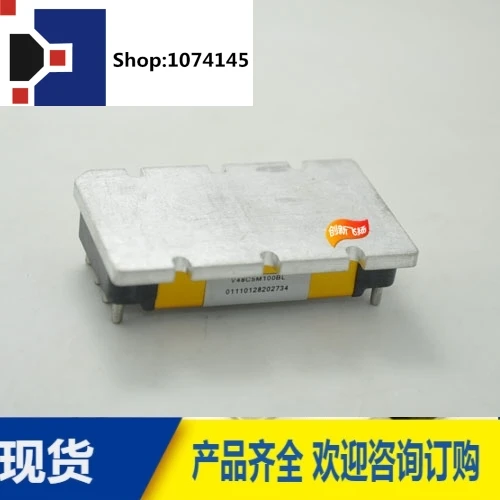 V48C5M100BL/