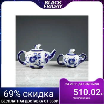 

Tea pair "Elephant", painting, 2 items: teapot 0.7, sugar bowl 0.2 l