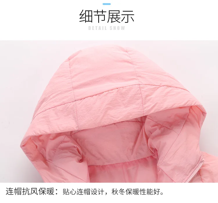 Childrenswear Autumn And Winter New Style Thin CHILDREN'S Cotton Wear Wrinkles Fabric Medium-small Men And Women Baby Solid
