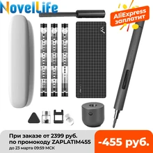 Wowstick 1F + 1F Pro Mini tournevis électrique Rechargeable sans fil avec batterie au Lithium lumière LED