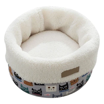 

Cat and Dog Kennel Small and Medium-Sized Cat and Dog Bed Lamb Cashmere, Safe and Comfortable