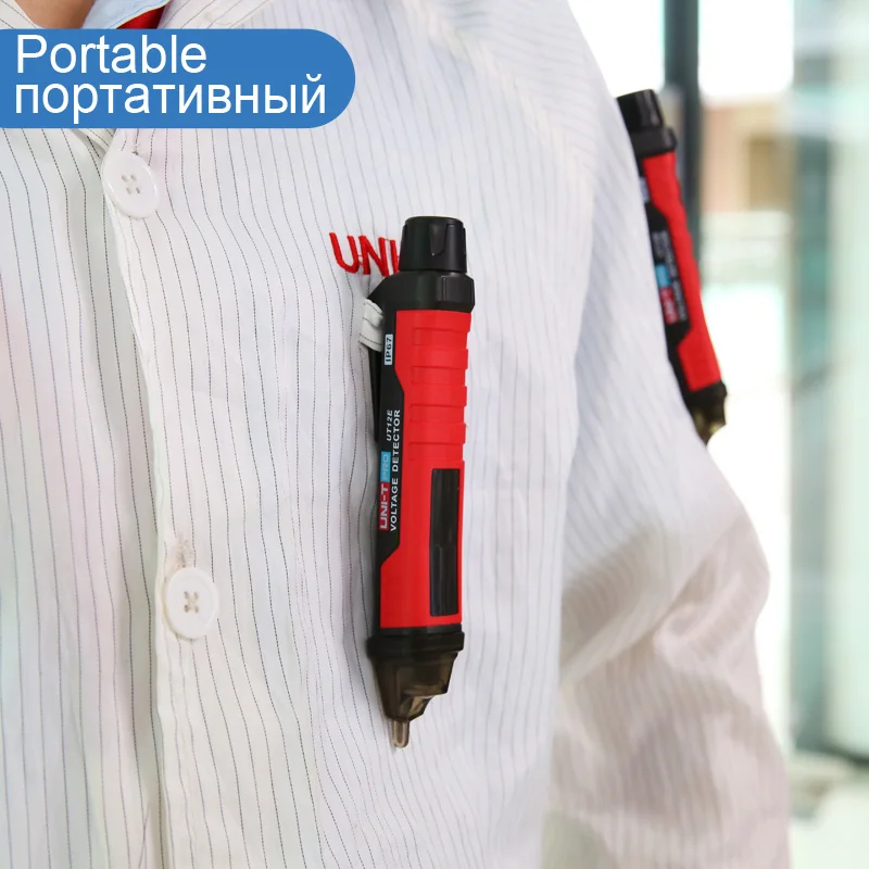 portable
