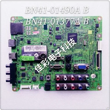 

1 шт./Лот, хорошее качество, 40 дюймов, LA40C530F1R BN41-01490B T400HW03