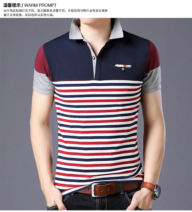 Мужская футболка с коротким рукавом, летняя футболка Camisa Masculina, полосатая футболка, уличная футболка размера плюс M-3XL, 4XL, 5XL, 6XL