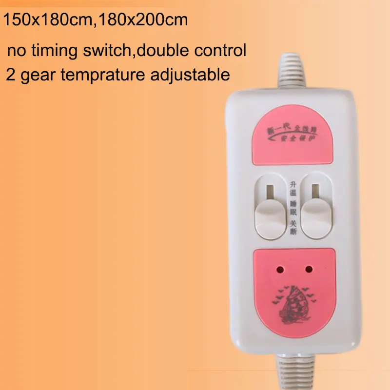 3gear double control 220V фланелевая теплая электрический Одеяло Температура синхронизация пульта дистанционного управления Манта electrica домашние зимние Электрический подогреватель пусковой площадки коврик - Цвет: 3gear double control