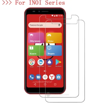 Перейти на Алиэкспресс и купить 2.5D 9H закаленное стекло для INOI Kphone 4G 2 3 6 7 Lite R7 Защитная пленка для экрана INOI 5 pro 3