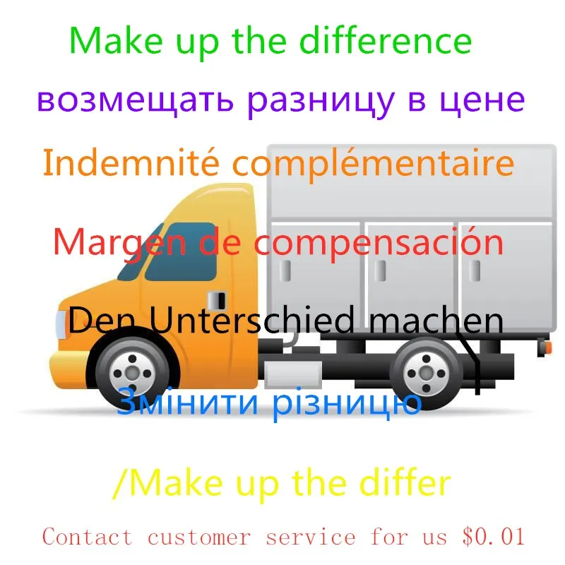

Возьмите разницу