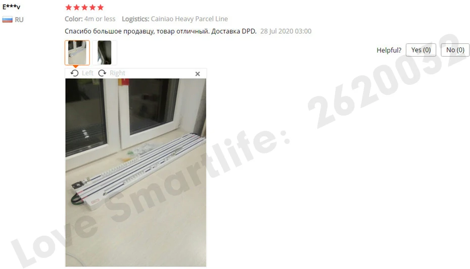 Super Silent Electric Curtain Rails for Xiaomi Aqara B1 motor,Mijia Smart Curtain Cornice System,Mi Home App,Free Ship to Russia-34