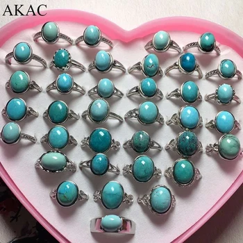 

AKAC natural Raw ore turquoise white copper adjustable ring for men factory wholesale send randomly