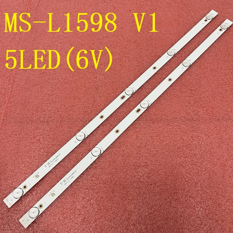Комплект из 2 светодиодных лент с 5 светодиодный дами (6 в) для подсветки ARIELLI MS-L1598 V1 32DN 2*5_3030 _ 300ma _ 30V 8D32-DNWR-A3205A