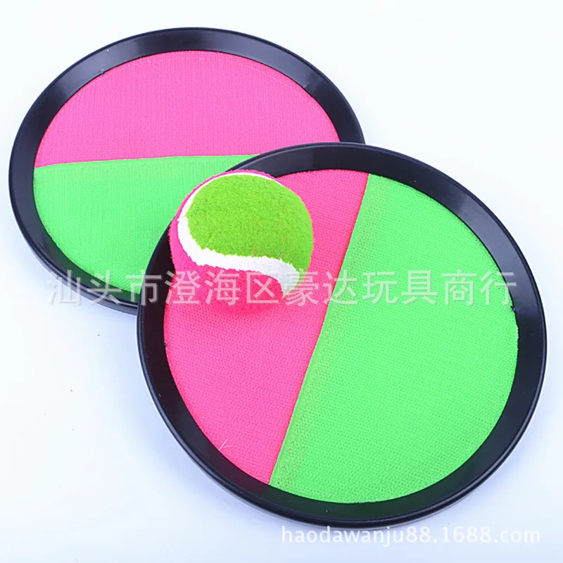 Zhan ba Dribbling пляжная ракетка Спортивная повседневная игрушка двойного назначения xi pan qiu играть с вашим партнером мяч игры