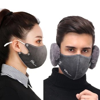 

Winter Warm Face Mask Protection Thicken Detachable Earmuff Outdoor Cycling Dust-proof Windproof Cotton Mouth-muffle Mascarilla