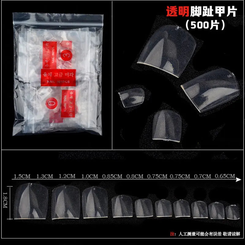 4249592726_1039904121