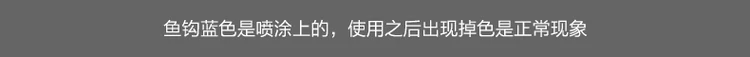 30 Ghost Thorn Spike синий рыболовный крючок Yidou ISE нигерийский рыболовный крючок, импортированный из Японии, есть втулка для рыболовного крючка