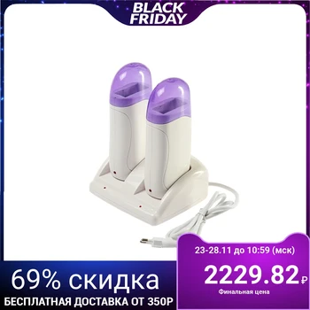 

Voskoplav cassette Luazon LVPL-05, 2 cassettes x 40 W., base, 2x100 ml, white