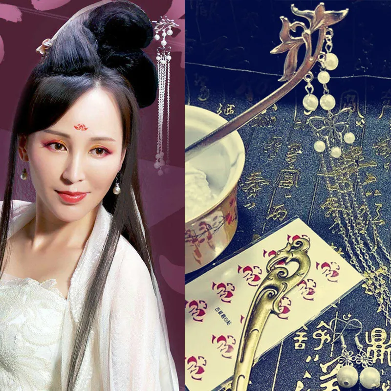 

Deepeel 2pcs Vintage Metal Jade Beads Buckles Decoration Headwear Hair Sticks Hanfu Tiara Headwear Manual Hair Accessories HA034