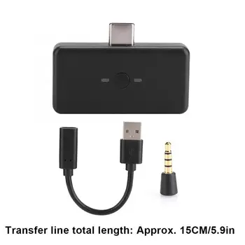 

Bluetooth5.0 Wireless Audio Launcher Transmitter Type-c Interface for PS4 Host Hot