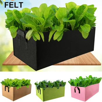 

Growing Bag Rectangle Container Pot Planter Pouch Root for Garden Vegetables HG99