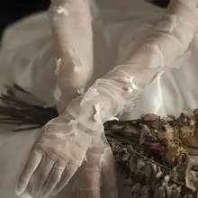 Длинные митенки для невесты браслет бабочка кружева свадебная перчатка для женщин украшения к вечернему платью аксессуары для невесты подарки