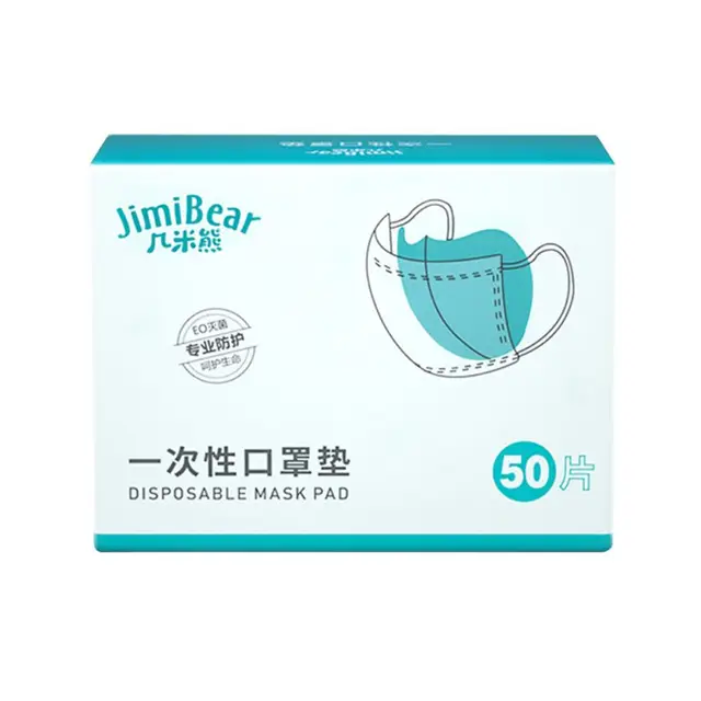 US $7.45  50PCS Disposable Masks Gasket Safety Mask Antivirus He alth Care Mask Mouth Face Mask Filter Mask P