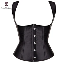 Черный Атласный Женский корсет на бретельках, корсет для тренировок, корсет под грудь размера плюс с регулируемой шнуровкой 815