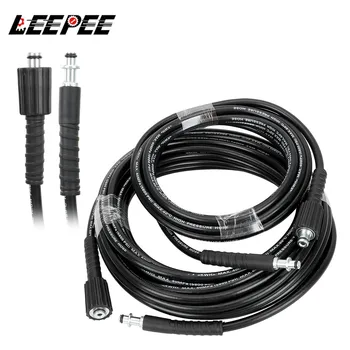 

LEEPEE 6m 8m 10m 15m High Pressure Cleaning Hose Car Washer Water Clean Extension Hose for Karcher K-series Car Wash Tool